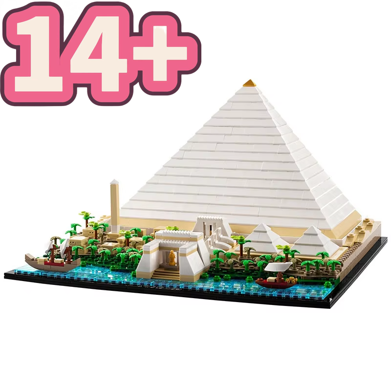 2026 NEW The Great Pyramid of  - Lego Set Creator recension och pris